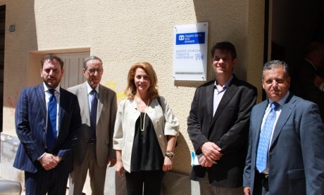 ING:Στηρίζει τα Κέντρα Στήριξης Παιδιού και Οικογένειας