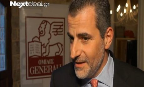 Ασφαλιστική ανασκόπηση-Οι σημαντικότερες ειδήσεις της εβδομάδας 