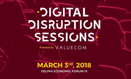 Digital Disruption Sessions στο 3ο Delphi Economic Forum