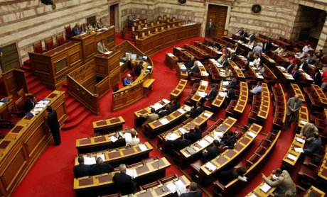 Καταργείται η διπλή ασφάλιση σε βουλευτές, υπουργούς, αιρετούς