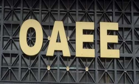 Διπλές εισφορές για τους μισθωτούς που έχουν και «μπλοκάκι»