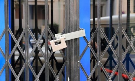 Ταφόπλακα και στα ομαδικά από "αναπτυξιακές" πρωτοβουλίες του Υπουργείου Οικονομικών
