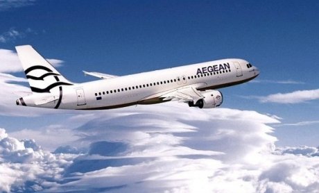 Aegean:Καλοκαιρινές προσφορές 