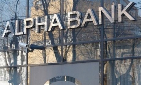 Η Alpha Bank εξασφάλισε χρηματοδότηση μέσω της πρώτης Τιτλοποιήσεως Ναυτιλιακών Δανείων