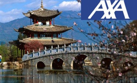 AXA: Αγοράζει κατά το ήμισυ την κινεζική Tian Ping