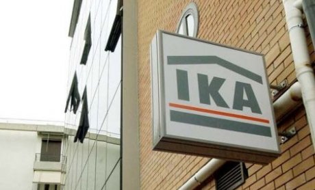 ΙΚΑ: Διακοπή χορήγησης παροχών ασθένειας στους συνταξιούχους του ΟΑΕΕ από 1/1/2014