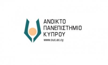 Σπουδάστε στο Ανοικτό Πανεπιστήμιο Κύπρου