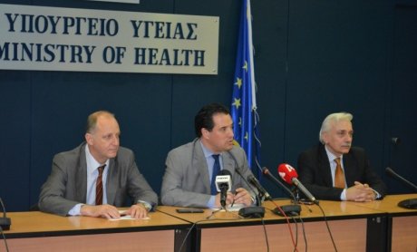 Νέες ρυθμίσεις για τα φάρμακα των ασφαλισμένων από το υπουργείο Υγείας