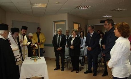 Εγκαίνια του Τμήματος Επειγόντων Περιστατικών στο Γενικό Νοσοκομείο Πύργου ‘’Ανδρέας Παπανδρέου’’