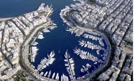 Δυσφήμιση της χώρας για ακόμα μία φορά