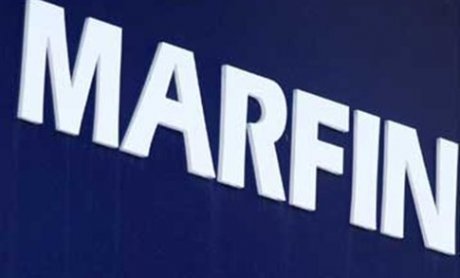 MIG: Ξεκινά διεθνή διαιτησία κατά της Κυπριακής Δημοκρατίας