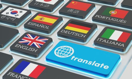 Αυτόματη μετάφραση σε περισσότερες από 40 γλώσσες με το Xerox Easy Translation!