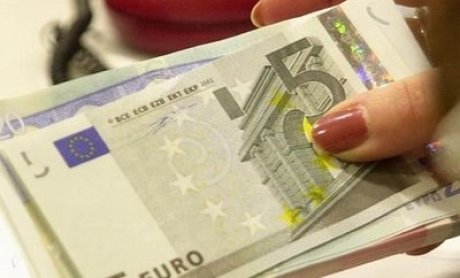 Πότε θα πληρωθούν  οι συνταξιούχοι όλων των ταμείων