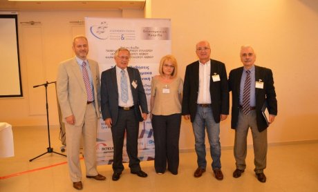 Σπάνιες Παθήσεις & Ορφανά Φάρμακα στην Καθημερινή Κλινική Πράξη