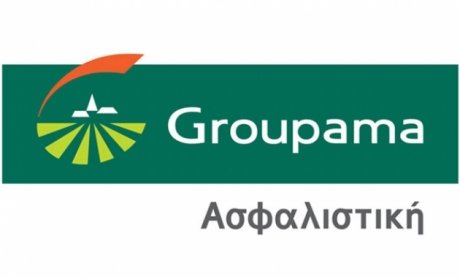 Groupama Ασφαλιστική: Ενέργειες λόγω άρσης της τραπεζικής αργίας