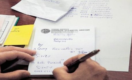 Επανέρχεται το πλαφόν στη συνταγογράφηση