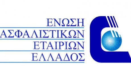 Αποτελέσματα απελπισίας στον κλάδο ζωής (-57,6% με επενδύσεις), στα ομαδικά (-33,5%), στις ζημιών (πλοία, μεταφορές, αστική ευθύνη, πιστώσεις, εγγυήσεις, νομική προστασία) στο επτάμηνο. Συν στην υγεία (+18,5%), πυρός (+2,3%)