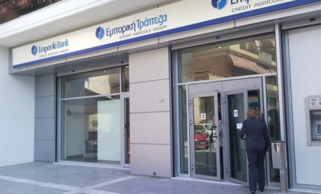 Νέο επενδυτικό - ασφαλιστικό πρόγραμμα από την Εμπορική Τράπεζα