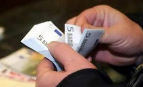 Πότε θα πληρωθούν οι συντάξεις Απριλίου