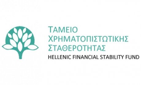  Koντά στο 33% το ποσοστό του  ΤΧΣ  στην Ευρωπαϊκή Πίστη