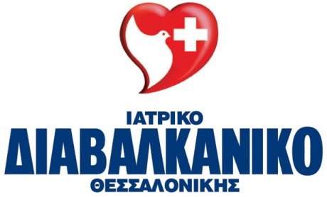 Επιτυχής συγκόλληση ακρωτηριασμένου αντίχειρα στο Ιατρικό Διαβαλκανικό Θεσσαλονίκης