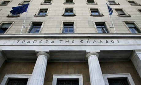 "Προληπτικό πρόγραμμα στήριξης" προτείνει η ΤτΕ