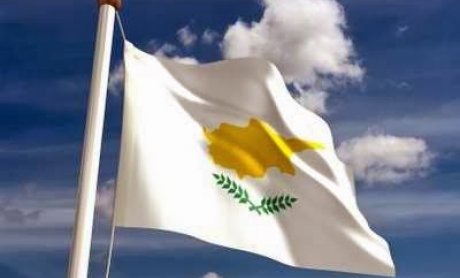Κύπρος: Αρχίζει η τρίτη αξιολόγηση από την τρόικα