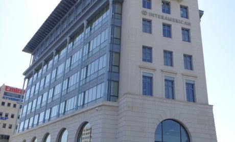 INTERAMERICAN: Κατέβαλε 294 εκατ. ευρώ σε ασφαλισμένους το 2013