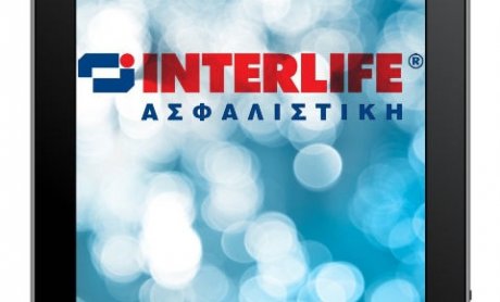INTERLIFE: Τώρα και στο iPhone