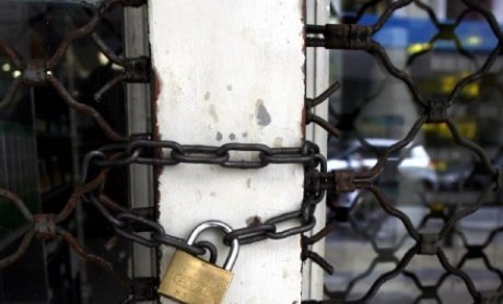 Τειρεσίας: To ψάρι βρωμάει από το κεφάλι 