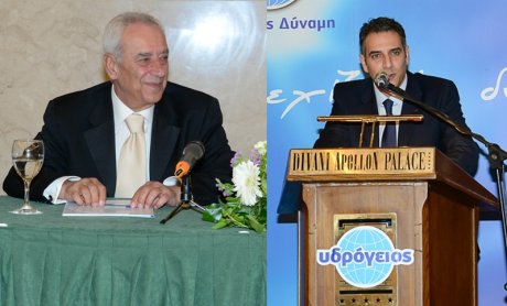 Υδρόγειος: Εκδηλώσεις 40 Χρόνων με κεντρικό άξονα τον άνθρωπο - ασφαλιστή