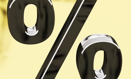 OAEE: Μειώνει το επιτόκιο για τις ληξιπρόθεσμες ασφαλιστικές εισφορές