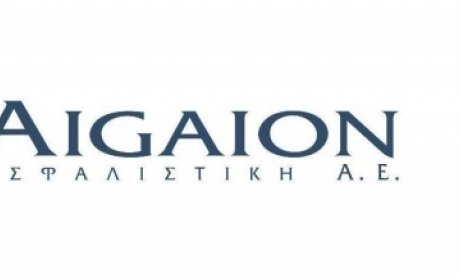 AIGAION Ασφαλιστική: Νέα στελέχη στις ναυτασφαλίσεις