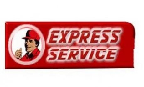 Ανακοίνωση της Express Service για την Εθνική Ασφαλιστική