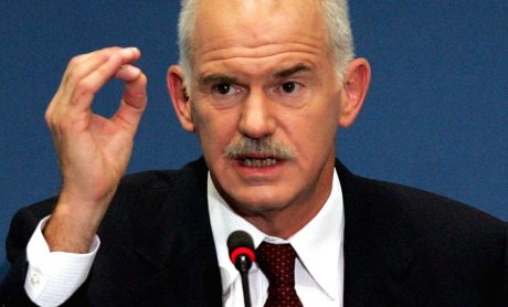 Η λύση που προτείνει για την  Ασπίς ο σύλλογος στον Παπανδρέου 