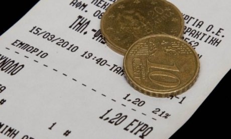 Προσοχή  KAI στις αποδείξεις δαπανών για την εφορία 