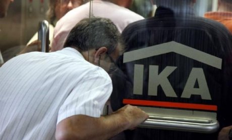 Τη Δευτέρα η ρύθμιση για τις ληξιπρόθεσμες οφειλές στα ασφαλιστικά ταμεία