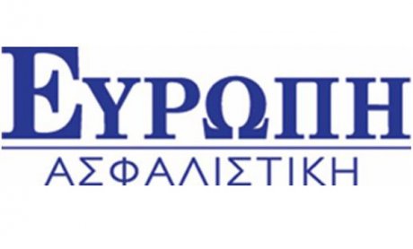 Επιτυχής η συμμετοχή της Ευρώπη Ασφαλιστική στα Stress Tests