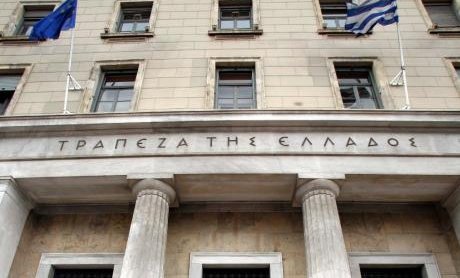 H τραπεζική εποπτεία αλλάζει τους πίνακες   ζωής νοσηρότητας και ανικανότητας