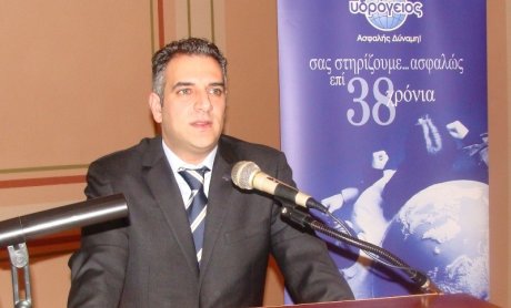 Υδρόγειος: Κοντά στους συνεργάτες της με ημερίδες και συνέδρια