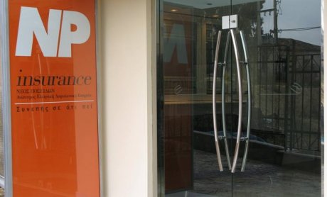 NP Insurance: Ξεπέρασε το 510% ο Δείκτης Φερεγγυότητας το Α' εξάμηνο
