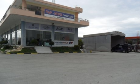 Νέος σταθμός GLASSDRIVE στην Πάτρα
