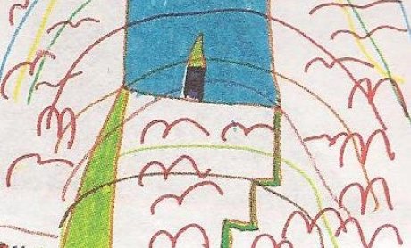 Τι σημαίνει η ζωγραφιά της Κύρας;