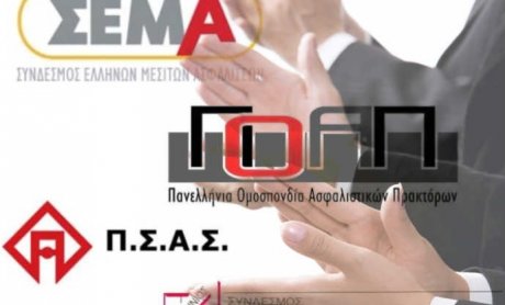 Η νίκη έχει πολλούς πατέρες, η ήττα είναι ορφανή
