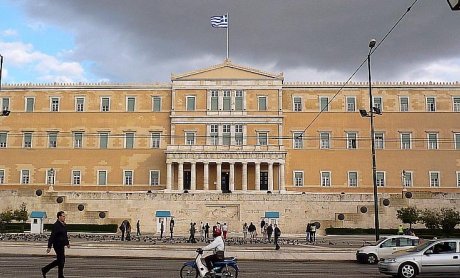 Ψηφίστηκε ο νόμος για το εγγυητικό κεφάλαιο και τις αποζημιώσεις των ασφαλισμένων Ασπίς και Commercial-Ολόκληρος ο νόμος στο nextdeal.gr