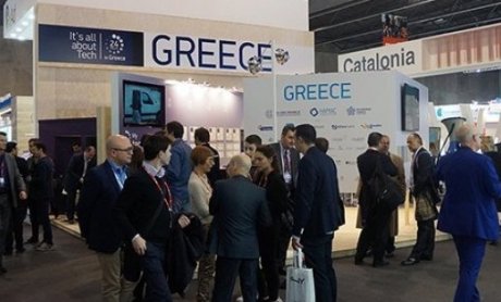 Mobile World Congress 2016: Η Ελλάδα της καινοτομίας, της εξωστρέφειας και της ανάπτυξης, βρίσκεται στη Βαρκελώνη