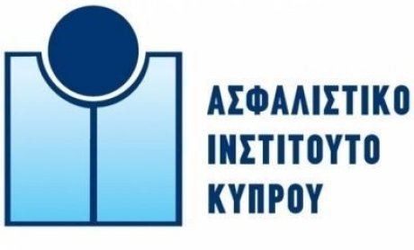 Certified Insurance Contract Wording Specialist: Εκπαιδευτικό Πρόγραμμα από το Ασφαλιστικό Ινστιτούτο Κύπρου