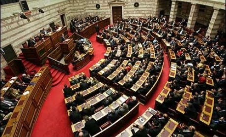 Ασπις Πρόνοια-Σε ποσοστό 70% θα καλυφθούν οι απαιτήσεις των ασφαλισμένων