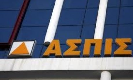 Eυκαιρία για δουλειά σε ανέργους ασφαλιστικών εταιριών  μέσω ΟΑΕΔ