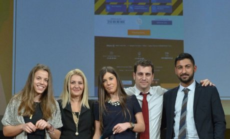 H Allianz Direct βραβεύεται στα Lightouse e-volution Awards